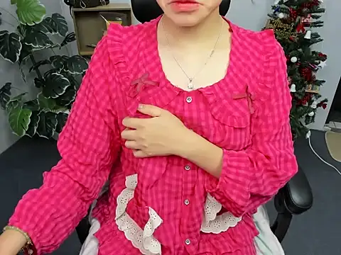 Xiao cute online show from 22, 12, 2025