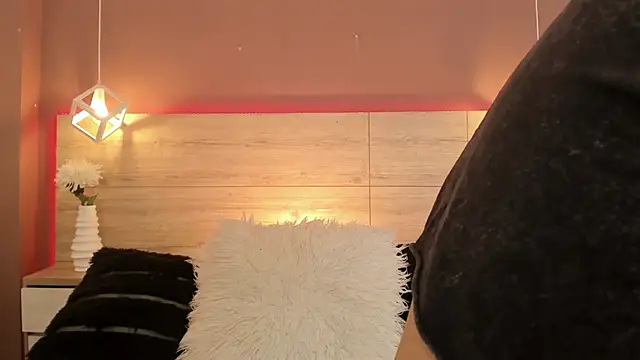 Snapshot of aa_lunit chatting on 3, 12, 2025 aa lunit online show from 3, 12, 2025