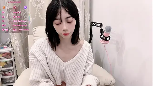 tuantuanle online show from 20, 2, 2026