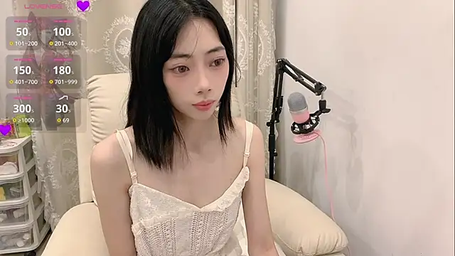 tuantuanle online show from 7, 5, 2026