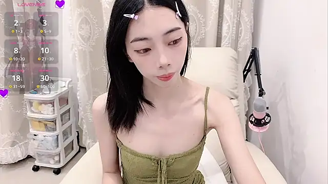tuantuanle online show from 1, 7, 2026