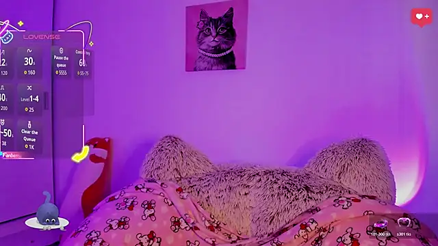 akame meow online show from 11, 1, 2026