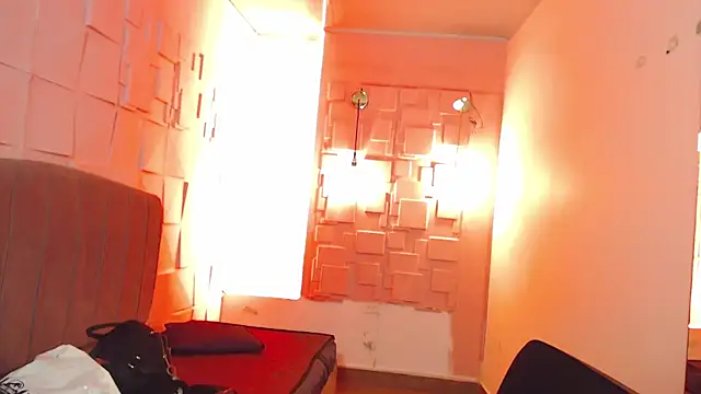 Megara 25 online show from 16, 12, 2025