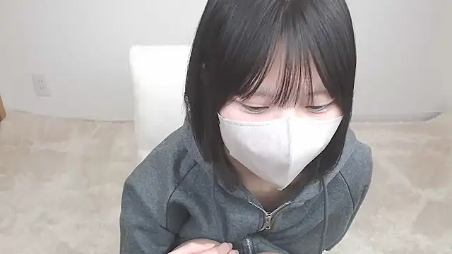 yuna rin online show from 8, 11, 2025