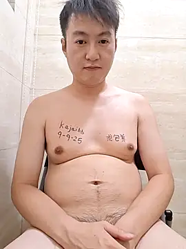 KasonY online show from 9, 9, 2025