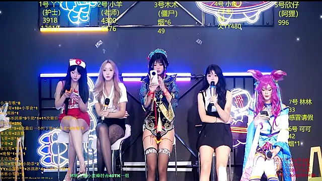 Snapshot of EYgirl222 chatting on 11, 9, 2025 EYgirl222 online show from 11, 9, 2025