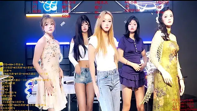 Snapshot of EYgirl222 chatting on 22, 9, 2025 EYgirl222 online show from 22, 9, 2025