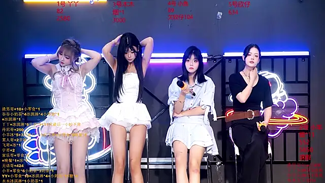 Snapshot of EYgirl222 chatting on 25, 9, 2025 EYgirl222 online show from 25, 9, 2025