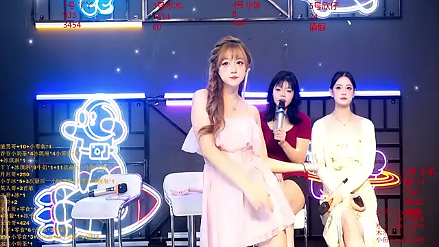 Snapshot of EYgirl222 chatting on 1, 10, 2025 EYgirl222 online show from 1, 10, 2025