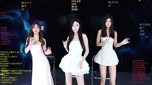 Snapshot of EYgirl222 chatting on 12, 11, 2025 EYgirl222 online show from 12, 11, 2025