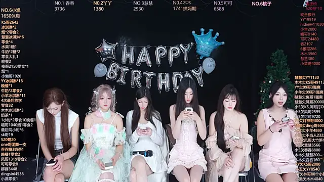 Snapshot of EYgirl222 chatting on 9, 1, 2026 EYgirl222 online show from 9, 1, 2026