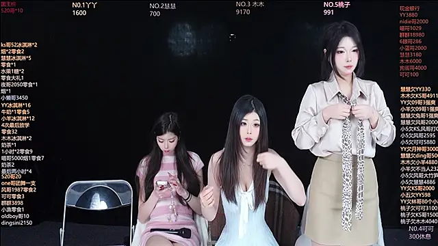 Snapshot of EYgirl222 chatting on 3, 2, 2026 EYgirl222 online show from 3, 2, 2026