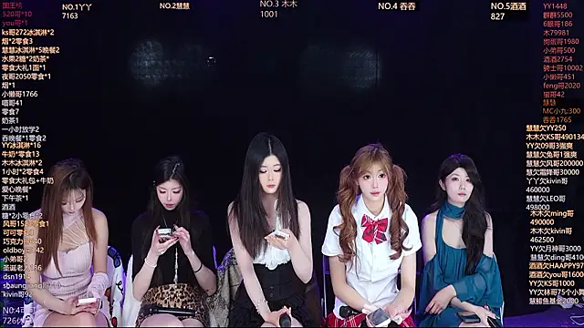 Snapshot of EYgirl222 chatting on 19, 3, 2026 EYgirl222 online show from 19, 3, 2026