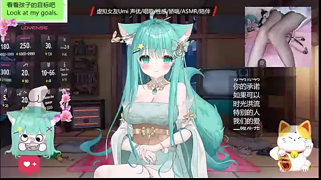umi-youmi online show from 24, 10, 2025