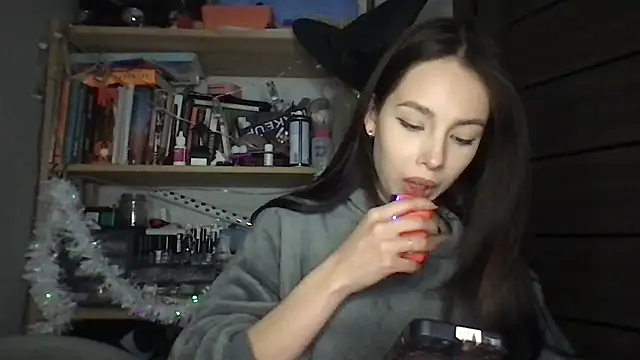 Yuna5343 online show from 17, 1, 2026