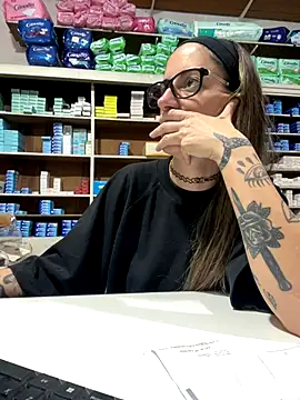 Snapshot of ferchule7 chatting on 17, 12, 2025 ferchule7 online show from 17, 12, 2025