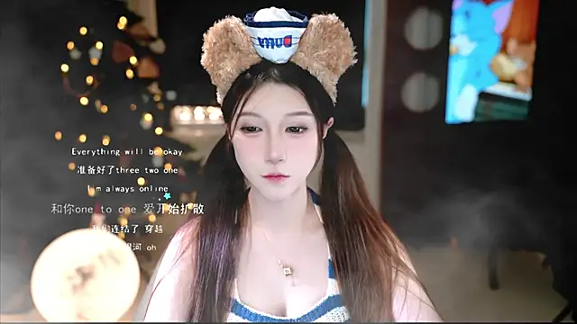 KKEHBYBA online show from 12, 11, 2025