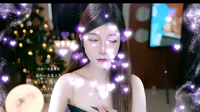 KKEHBYBA online show from 17, 12, 2025