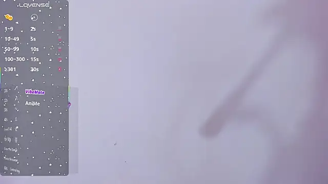 emma  rose1 online show from 4, 12, 2025