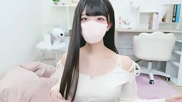 Reina Fcup online show from 13, 11, 2025