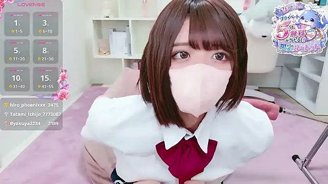 Reina Fcup online show from 4, 5, 2026