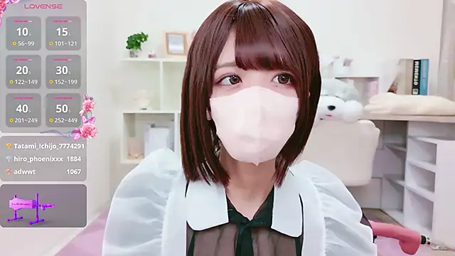 Snapshot of Reina_Fcup chatting on 10, 5, 2026 Reina Fcup online show from 10, 5, 2026