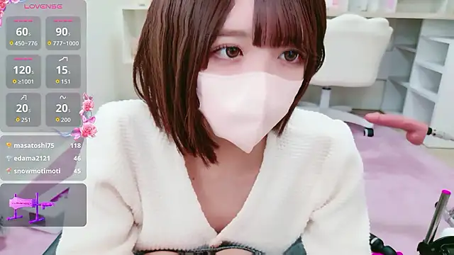 Snapshot of Reina_Fcup chatting on 11, 5, 2026 Reina Fcup online show from 11, 5, 2026