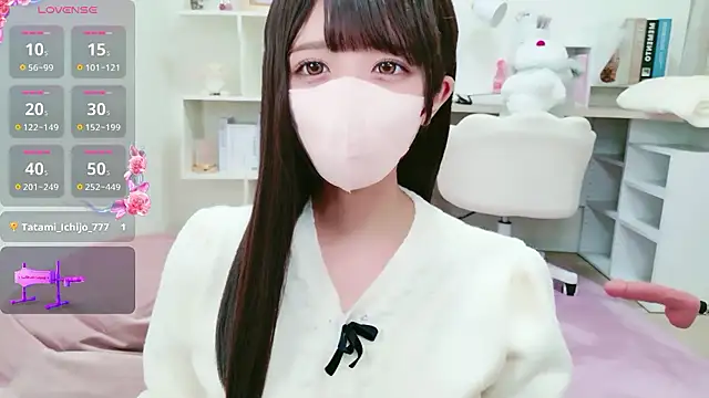 Snapshot of Reina_Fcup chatting on 30, 5, 2026 Reina Fcup online show from 30, 5, 2026