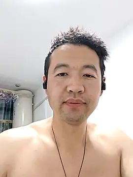 huanhuanaaaaa online show from 2, 5, 2026