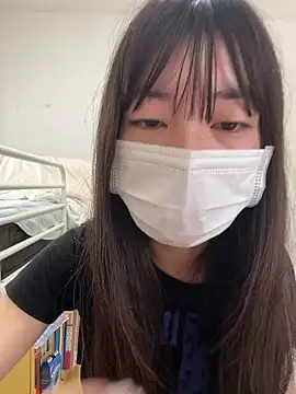 aonyan 7 online show from 10, 9, 2025