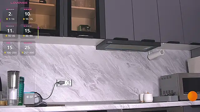 Mirarune online show from 10, 11, 2025