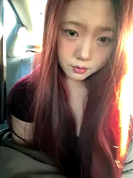 Snapshot of mimi9420 chatting on 25, 11, 2025 mimi9420 online show from 25, 11, 2025