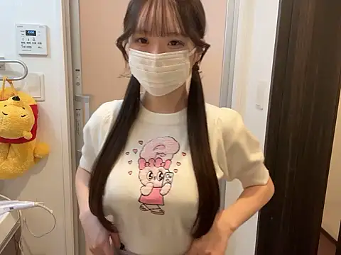 Snapshot of nano-da-u chatting on 9, 9, 2025 nano-da-u online show from 9, 9, 2025