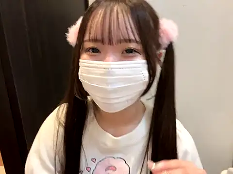 Snapshot of nano-da-u chatting on 14, 10, 2025 nano-da-u online show from 14, 10, 2025