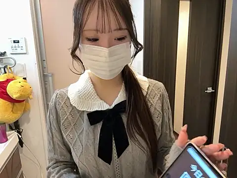 Snapshot of nano-da-u chatting on 10, 11, 2025 nano-da-u online show from 10, 11, 2025