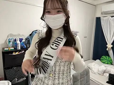 Snapshot of nano-da-u chatting on 11, 11, 2025 nano-da-u online show from 11, 11, 2025