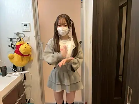 Snapshot of nano-da-u chatting on 18, 11, 2025 nano-da-u online show from 18, 11, 2025