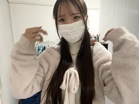 Snapshot of nano-da-u chatting on 23, 11, 2025 nano-da-u online show from 23, 11, 2025