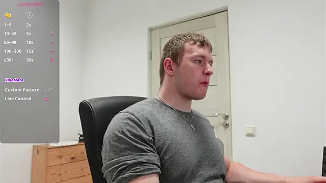 Snapshot of Richard_Dullas chatting on 26, 7, 2026 Richard Dullas online show from 26, 7, 2026