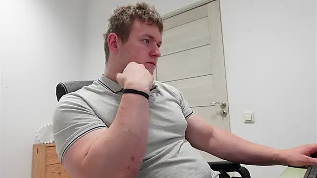 Snapshot of Richard_Dullas chatting on 29, 7, 2026 Richard Dullas online show from 29, 7, 2026