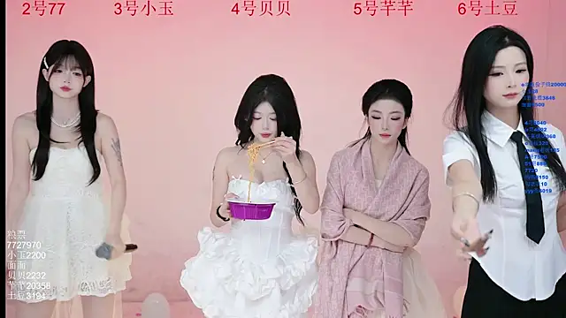 Hot-dance520 online show from 23, 11, 2025