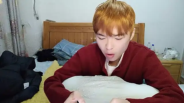 w5206t online show from 2, 12, 2025