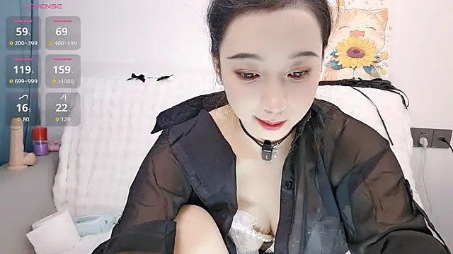 Yemao 0 online show from 13, 10, 2025