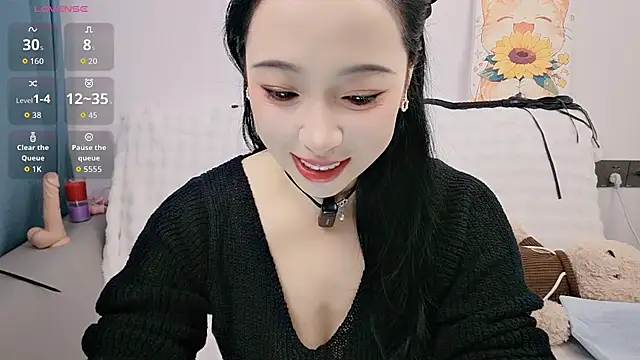 Yemao 0 online show from 22, 10, 2025