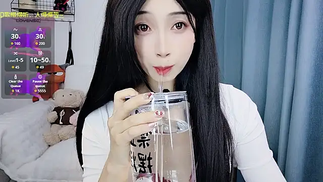 Yemao 0 online show from 25, 2, 2026