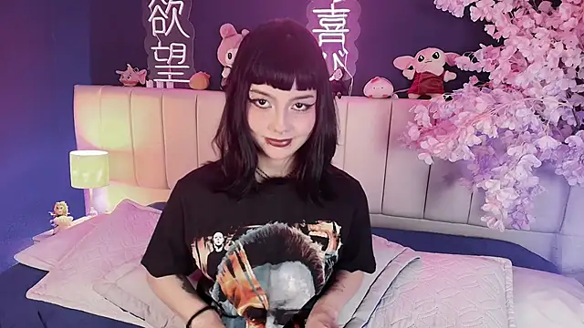 Shizuko  online show from 6, 5, 2026