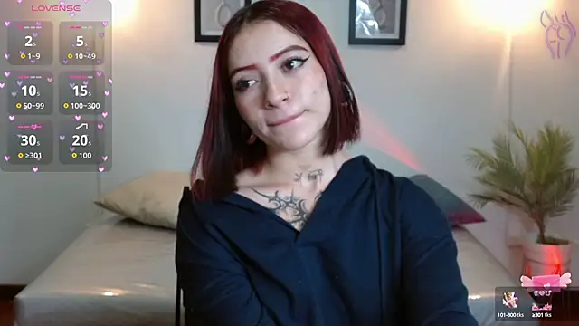 Snapshot of Evanss_lx chatting on 12, 9, 2025 Evanss lx online show from 12, 9, 2025