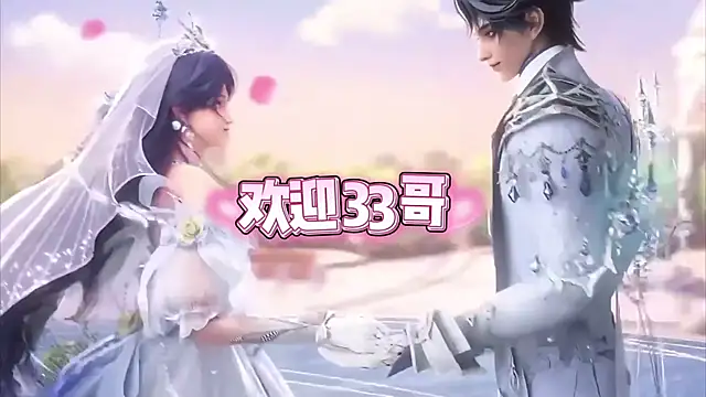 cdyyds001 online show from 26, 10, 2025