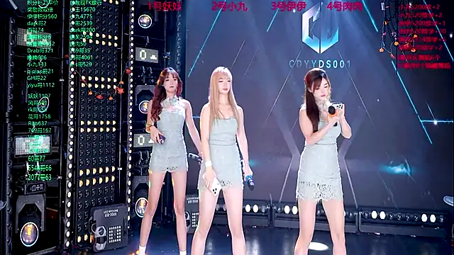 cdyyds001 online show from 5, 11, 2025