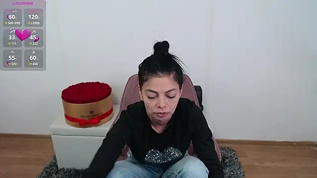 LadyLiia online show from 1, 5, 2026
